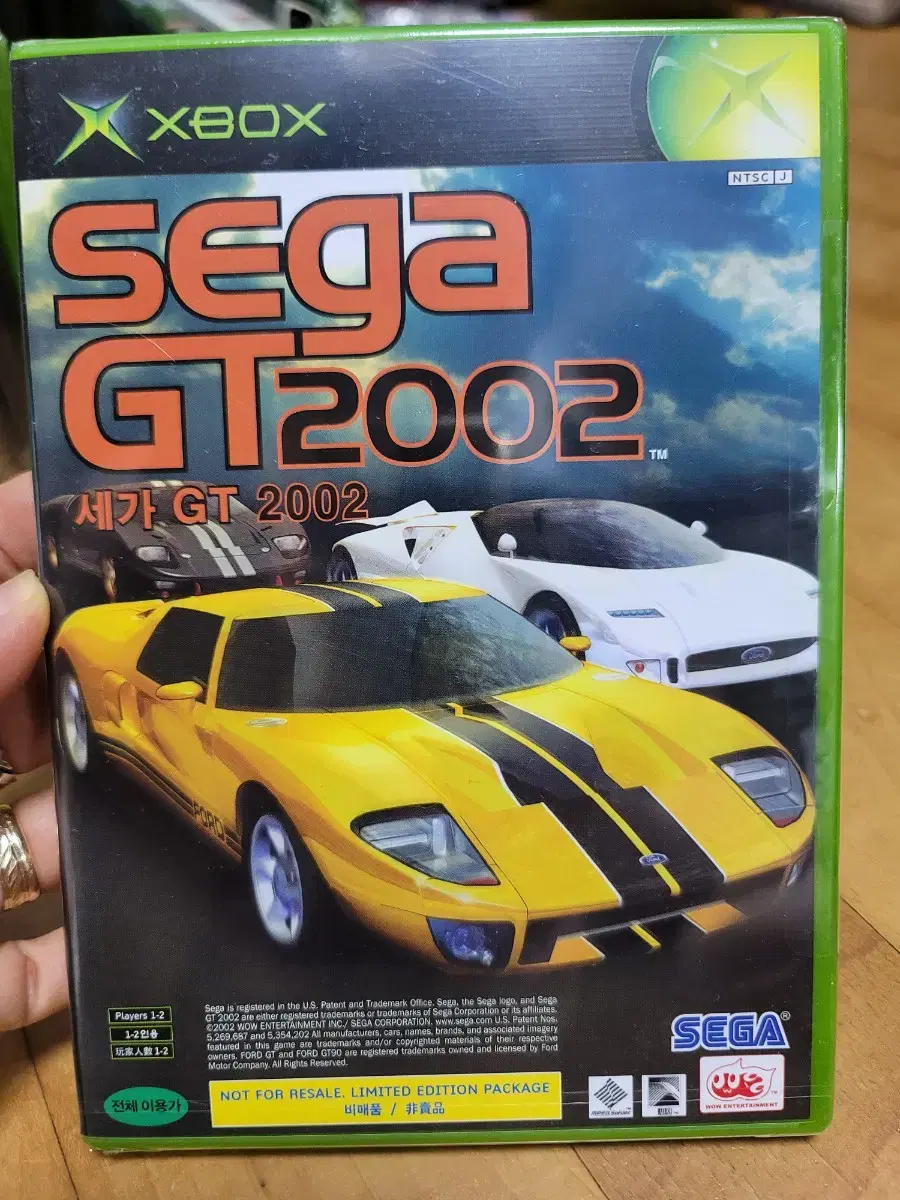 XBOX 세가GT2002(밀봉새상품)